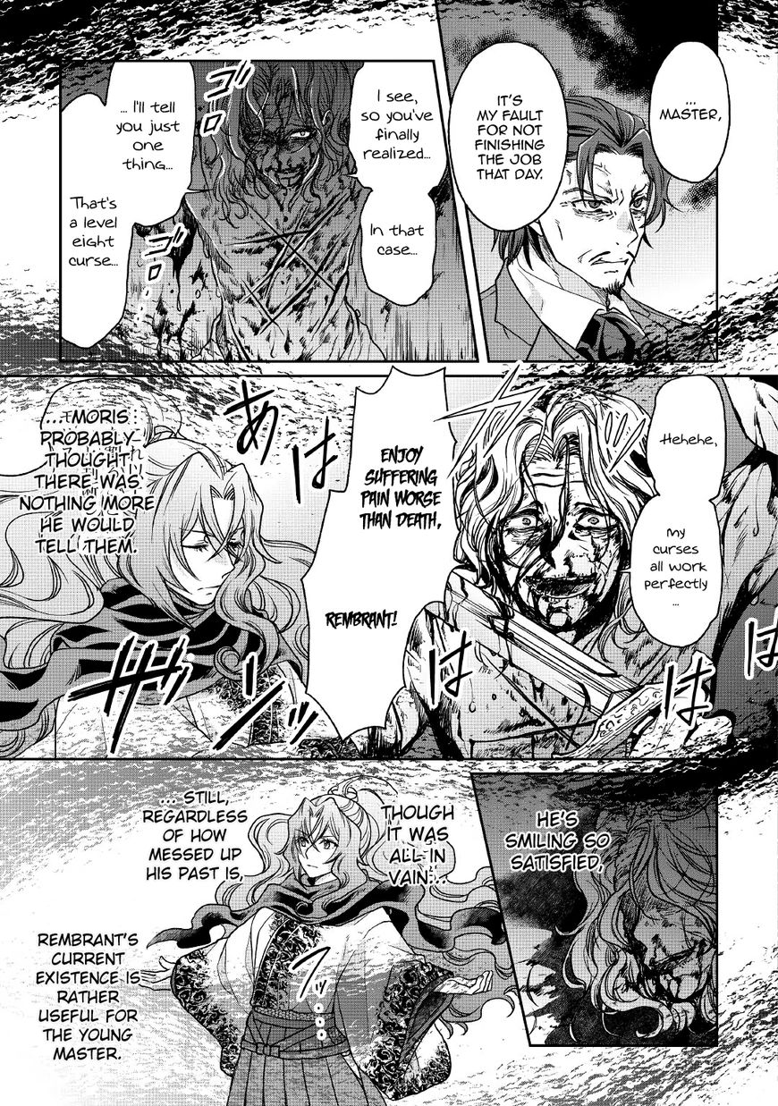Tsukimichi: Moonlit Fantasy, Chapter 27 image 15
